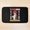 urbathmat flatlay largesquare1000x1000.1u5 28 - Sasaki And Miyano Merch