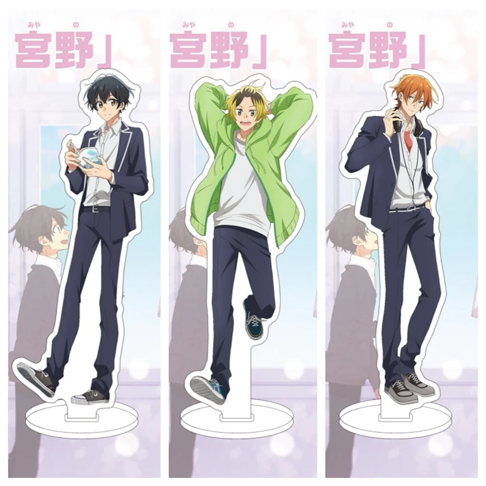 kf S197251f3f76b49bd8c9f2619cf815a75i - Sasaki And Miyano Merch